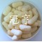 裕昌椰子荖-全素(即期商品2026.06.15)(產品本身過軟，運送過程易變形破碎可接受再下單)
