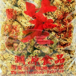 淵源黑白小麻荖-全素