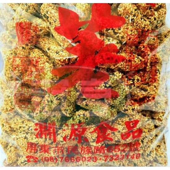 淵源黑白小麻荖-全素