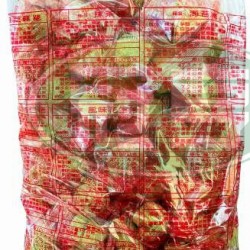 美佳荖球(抹茶)-全素**有效日期不長，請謹慎下單**