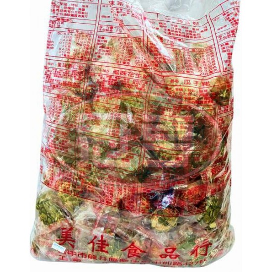 美佳荖球(南瓜子)-全素**有效日期不長，請謹慎下單**