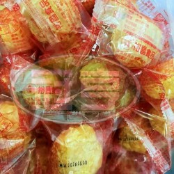 裕昌杏仁荖球-全素**有效日期不長，請謹慎下單**