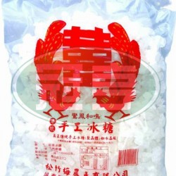 松竹梅如意冰糖