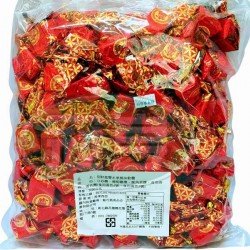 新巧風招財進寶水果風味軟糖