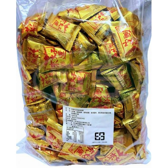 新巧風好運來水果風味軟糖