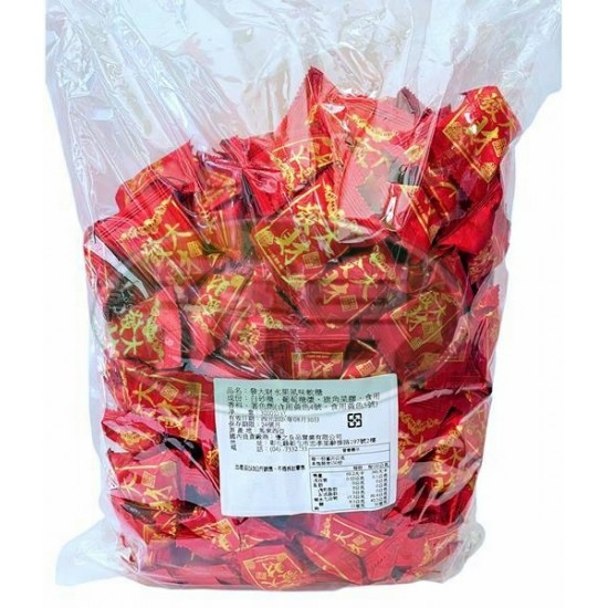 新巧風發大財水果風味軟糖