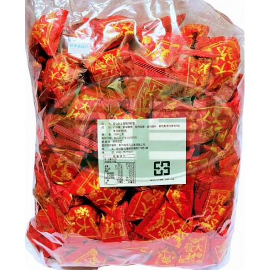 新巧風發大財水果風味軟糖