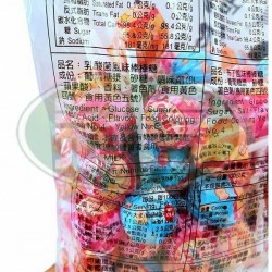友賓乳酸菌風味棒棒糖