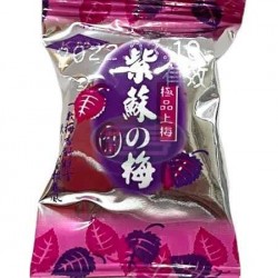 台灣高蜜紫蘇梅硬糖
