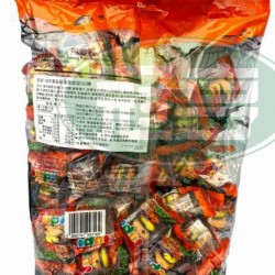 慧鴻呦皮萬聖節漢堡QQ糖-葷