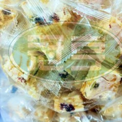 恩恩牛軋千層餅-蔓越莓南瓜