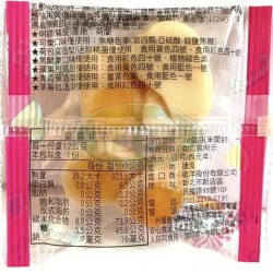 敬洋百靈荷包蛋QQ軟(獨立包)-含豬明膠