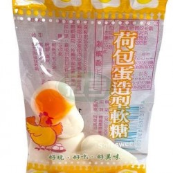 宏銘荷包蛋造型軟糖-含豬明膠