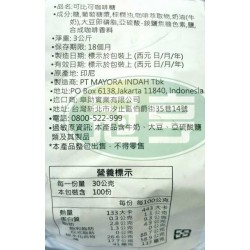 KOPIKO印尼咖啡糖