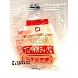 洪元記益生菌QQ軟(養樂多)-含明膠
