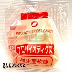 洪元記益生菌QQ軟(養樂多)-含明膠