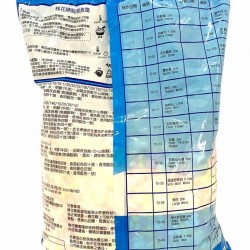 敬洋超迷你彩色(0.5cm)棉花糖T0-53