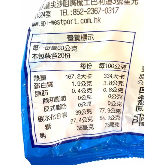 敬洋超迷你彩色(0.5cm)棉花糖T0-53