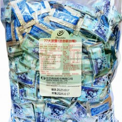 宏亞77新台幣1000元代可可脂巧克力-奶素