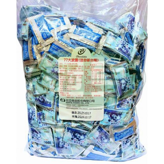 宏亞77新台幣1000元代可可脂巧克力-奶素