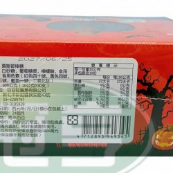 日日旺萬聖節棒糖(10g*30入/盒)