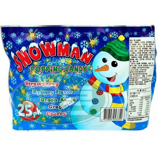 日日旺聖誕雪人跳跳糖(1.1g*25入)/包