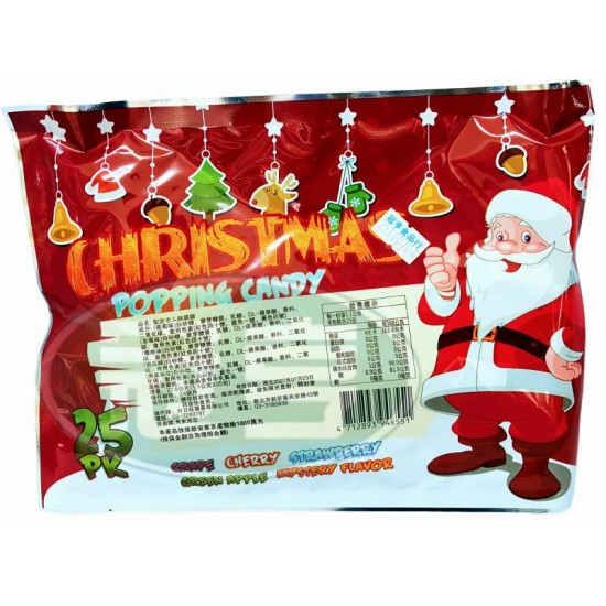 日日旺聖誕老人跳跳糖(1.1g*25入)/包