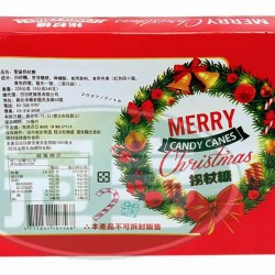 日日旺聖誕拐杖糖(5g*45支/盒)