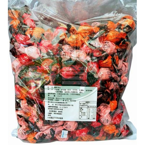 日日旺爆漿巧克力