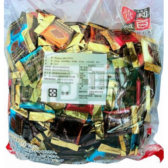 蓬萊黑色金礦歐式可可片-全素(大包)