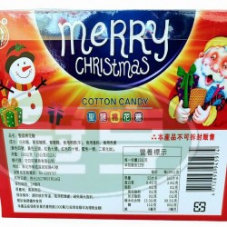 日日旺聖誕棉花糖(15g*12入/盒)