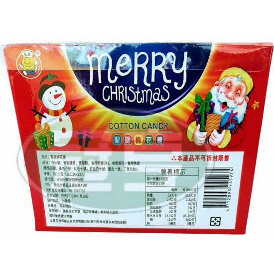 日日旺聖誕棉花糖(15g*12入/盒)