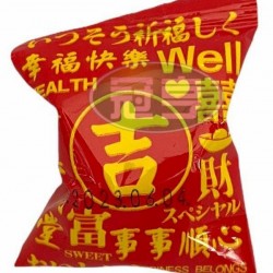 友僑吉利果軟糖(柑橘風味)