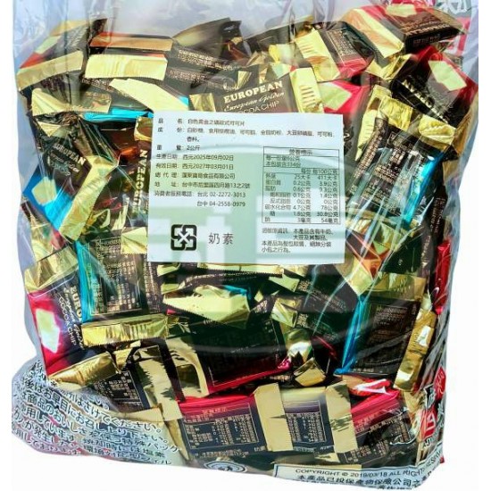 蓬萊白色金礦歐式可可片-奶素(大包)