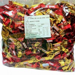 日日旺小金條造型可可