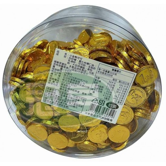 日日旺小金幣可可-奶素