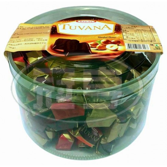 旺通塔雅思方形榛果味可可製品(圓盒)-奶素