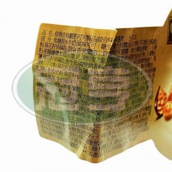 旺通塔雅思格蘭德可可製品(綜合味)(圓盒)-奶素