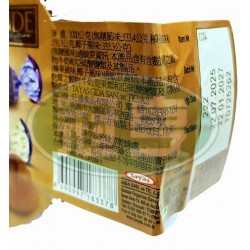 旺通塔雅思格蘭德可可製品(綜合味)(圓盒)-奶素