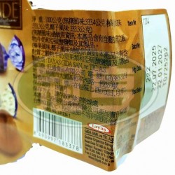 旺通塔雅思格蘭德可可製品(綜合味)(圓盒)-奶素