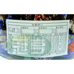 旺通塔雅思格蘭德可可製品(綜合味)(圓盒)-奶素