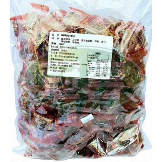 日日旺龜苓膏風味軟糖