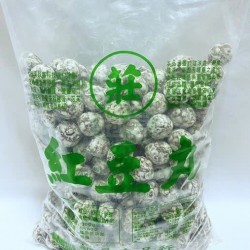 紅豆丸(農曆過年前2個月才會販售)