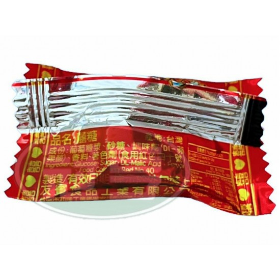 友賓囍糖 友賓囍糖