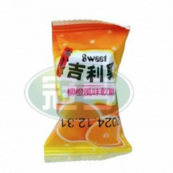 正佳珍吉利果軟糖(柳橙風味)-素