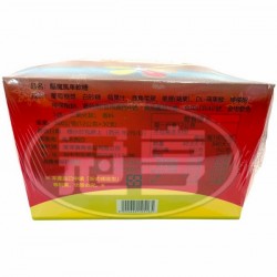 蓬萊驅魔風車軟糖(12g*30支/盒)(目前是無節慶圖案風車軟)
