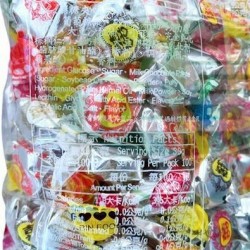 友賓囍糖夾心單頭