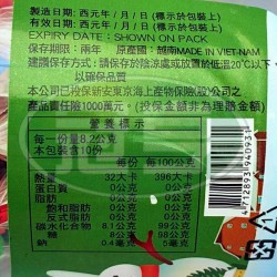 日日旺聖誕糖花Q皮棒(罐)