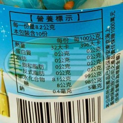 日日旺歡樂聖誕糖花Q皮棒(罐)