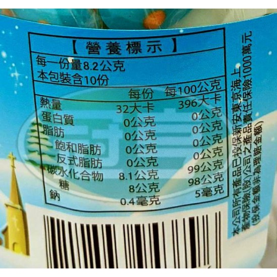 日日旺歡樂聖誕糖花Q皮棒(罐)